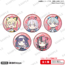 BanG Dream!　トレーディング缶バッジ 元祖！夢限大みゅーたいぷ ver.【PACK】