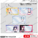 夢限大みゅーたいぷ　デビュー1周年記念フェア　トレーディングサムネイル風コレクション【PACK】