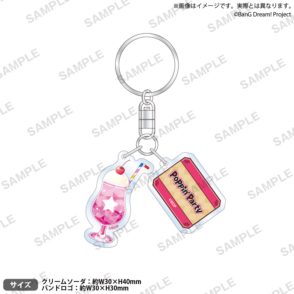 バンドリ！ ガールズバンドパーティ！ 2連アクリルキーホルダー 和洋