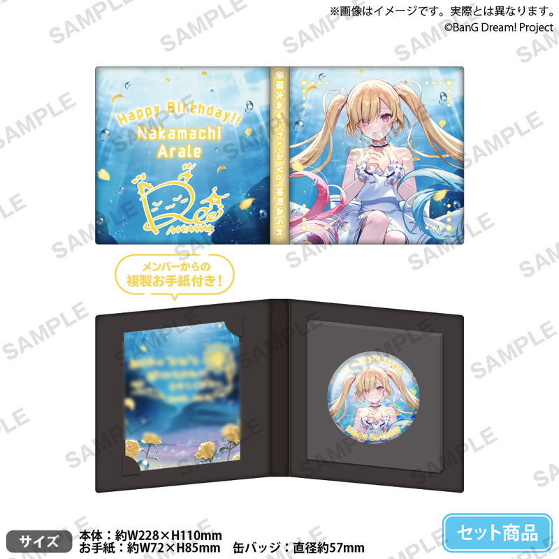 夢限大みゅーたいぷ