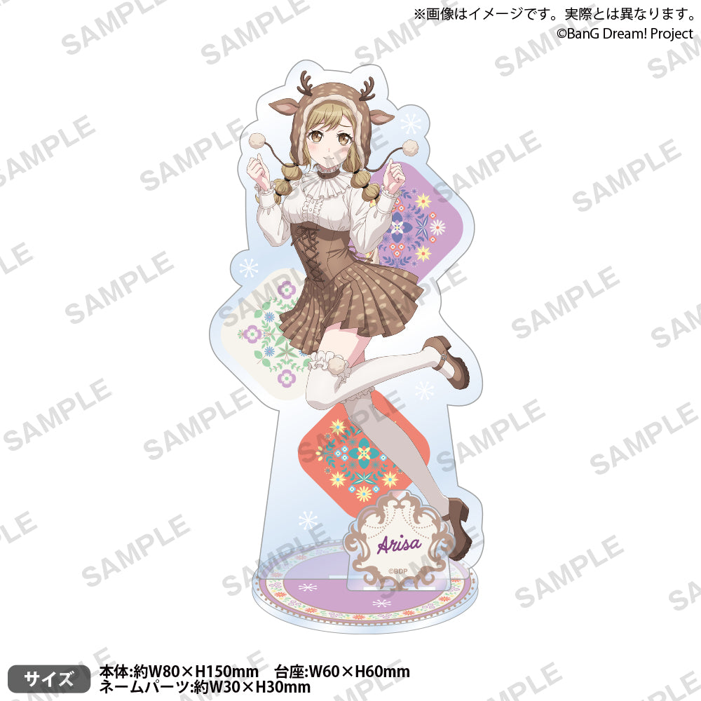 バンドリ！ ガールズバンドパーティ！ アクリルスタンド Animal×Mofu