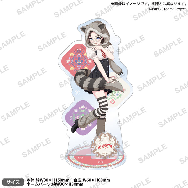 yasomyuハワイアン、アニマルバンド、女の子 バンドリ！ ガールズバンドパーティ！ アクリルスタンド Animal×Mofu