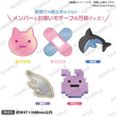 夢限大みゅーたいぷ　デビュー1周年記念フェア　万能あられクリップ