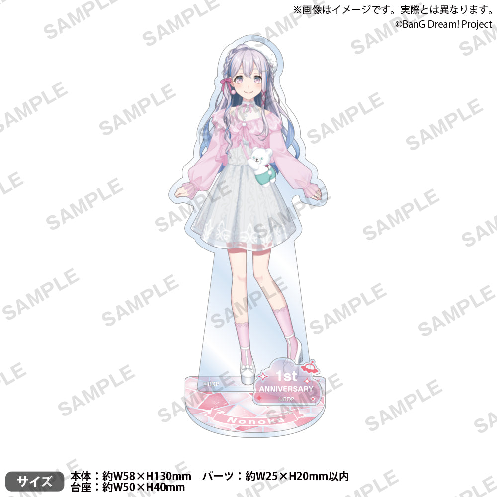 bd_mm_1st_anni_stand_2_2_ari_1