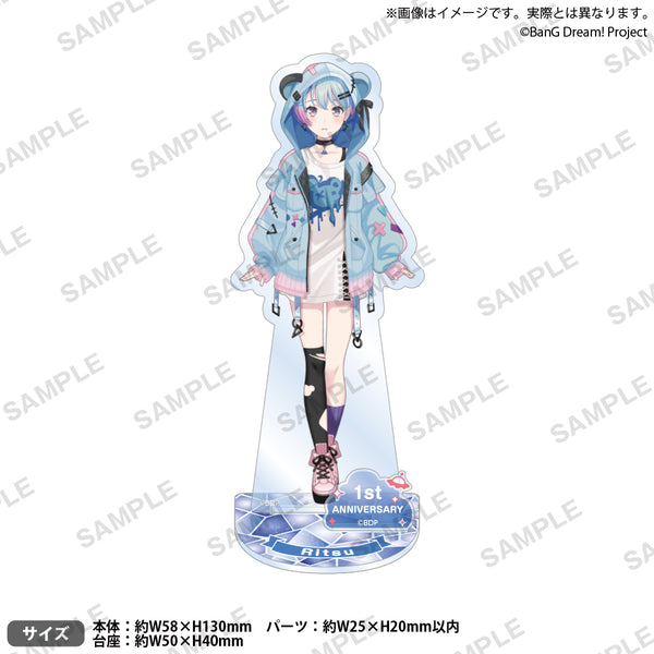 夢限大みゅーたいぷ デビュー1周年記念フェア アクリルスタンド 峰月律｜ブシロード オンラインストア