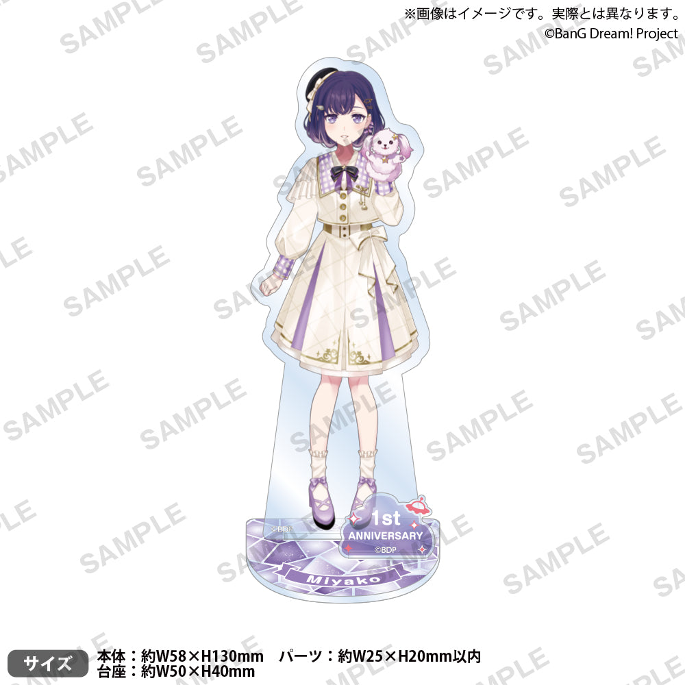 bd_mm_1st_anni_stand_4_2_ari_1
