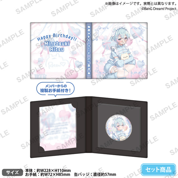BanG Dream! 缶バッジ パレオ 12thLIVE 物販 特典 かしこ