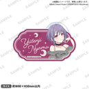 BanG Dream! Our Notes　お名前アクリルバッジ 私服ver. 祐天寺 にゃむ