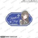 BanG Dream! Our Notes　お名前アクリルバッジ 私服ver. 琴平 凪