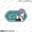 BanG Dream! Our Notes　お名前アクリルバッジ 私服ver. 矢倉 蓬咲