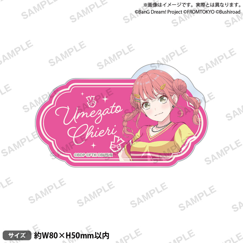 コミックマーケット108 グッズ通販