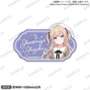 BanG Dream! Our Notes　お名前アクリルバッジ 私服ver. 四宮 寧月
