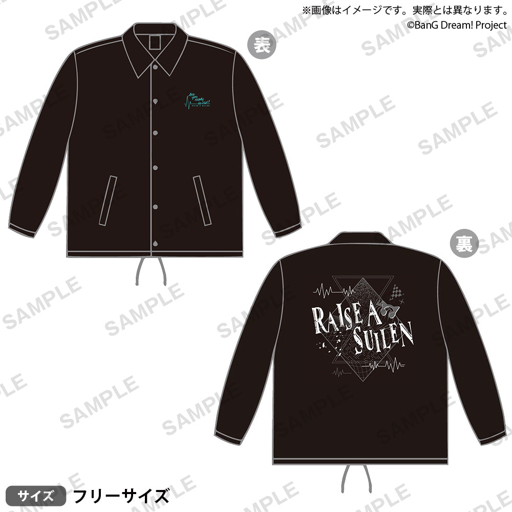 BanG Dream!　コーチジャケット RAISE A SUILEN vol.3