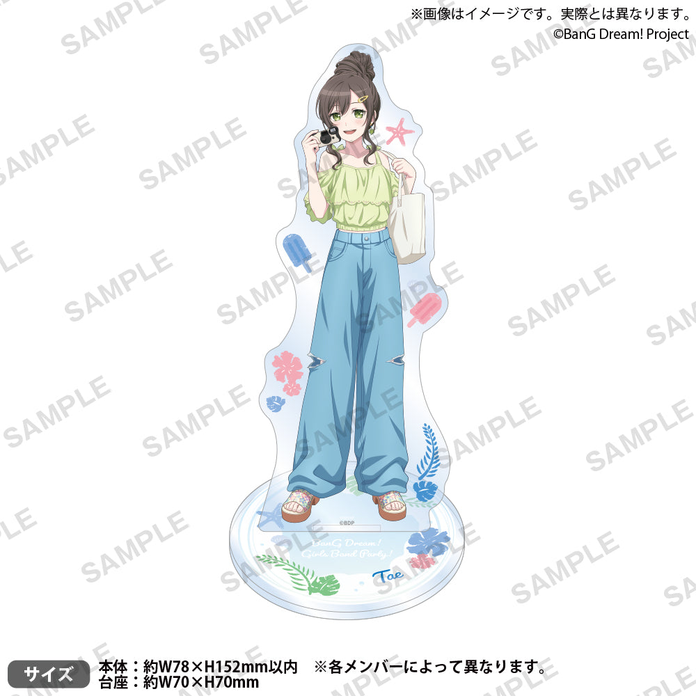 バンドリ！ ガールズバンドパーティ！ アクリルスタンド 花園た