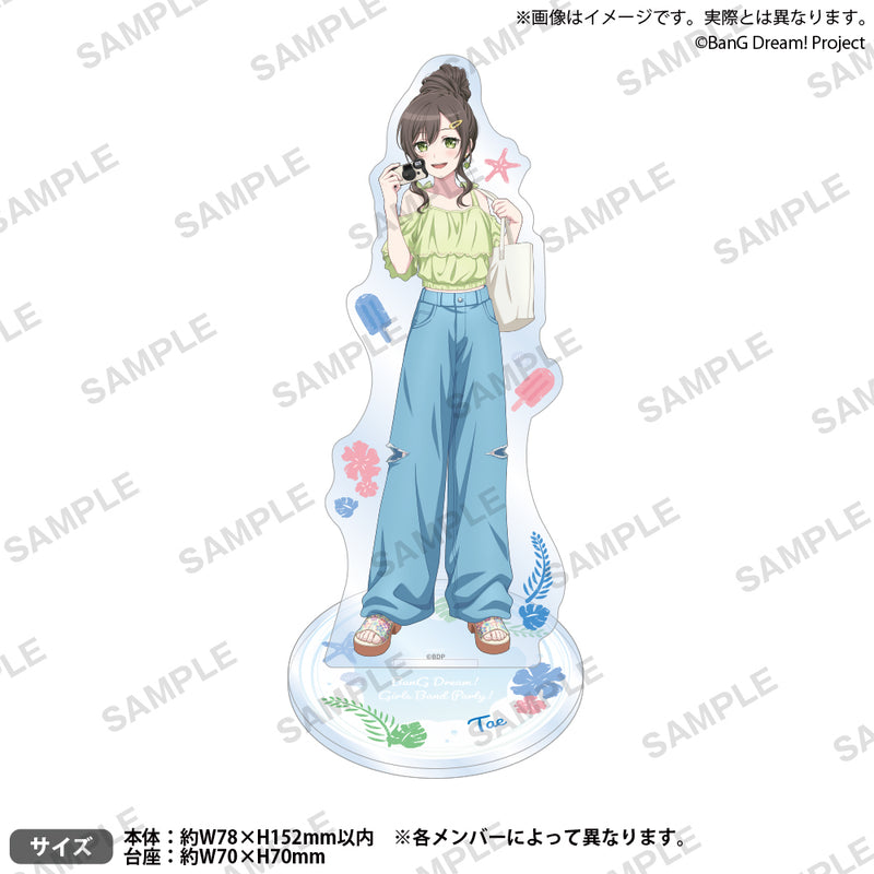 バンドリ！ ガールズバンドパーティ！　アクリルスタンド 花園たえ 2024 Summer ver.