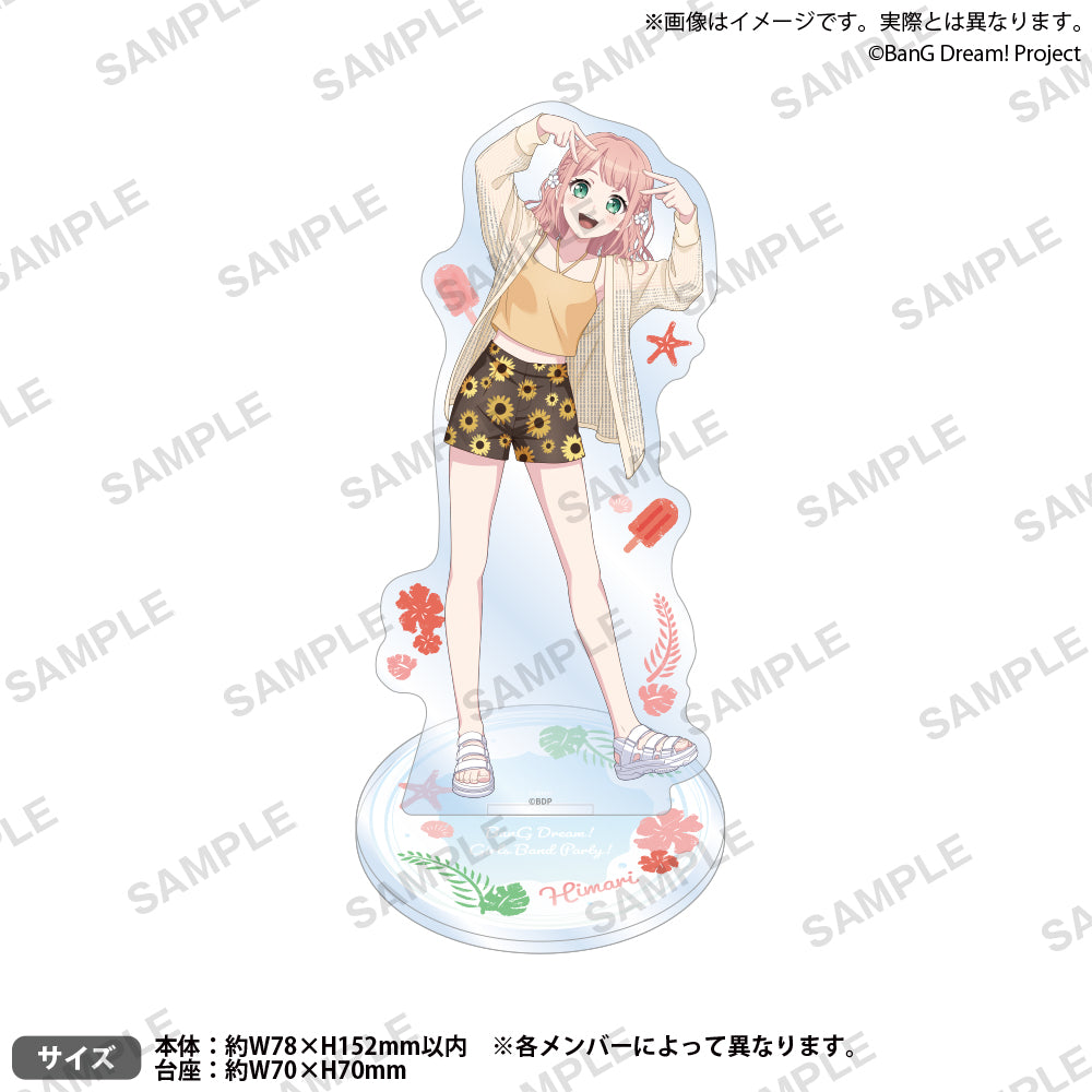 バンドリ！ ガールズバンドパーティ！　アクリルスタンド 上原ひまり 2024 Summer ver.