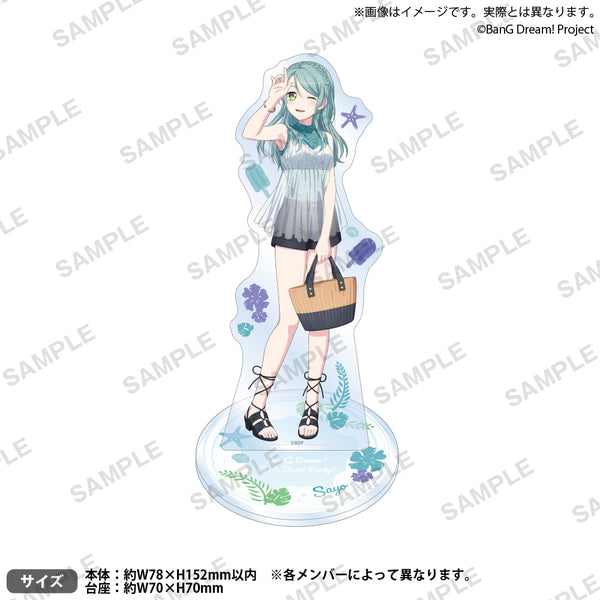 バンドリ！ ガールズバンドパーティ！ アクリルスタンド 氷川紗夜 2024 Summer ver.