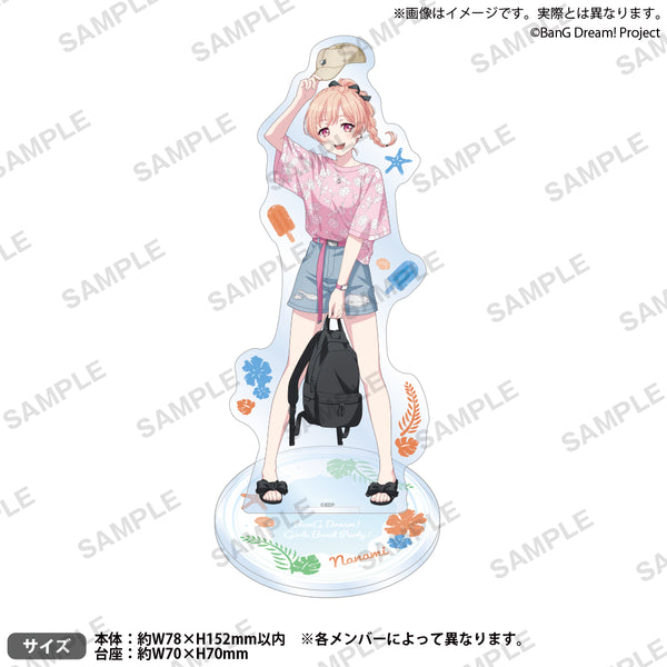 GIGO バンドリ 2024 Summer ver. 広町七深 bd_stand_s_6_ari_a02db2bb-da8b