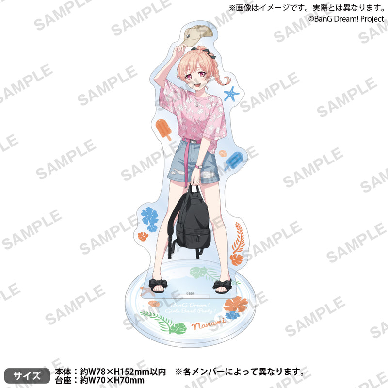 バンドリ！ ガールズバンドパーティ！　アクリルスタンド 広町七深 2024 Summer ver.