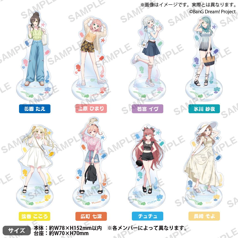 GIGO バンドリ 2024 Summer ver. 広町七深 バンドリ！ ガールズバンドパーティ！ アクリルスタンド 広町七
