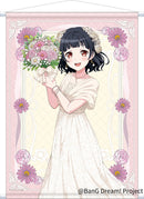 BanG Dream!　Poppin'Party B2タペストリー Flower Garden ver. 牛込 りみ