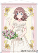BanG Dream!　Poppin'Party B2タペストリー Flower Garden ver. 山吹 沙綾