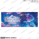 Roselia LIVE TOUR「Rosenchor」　タオル