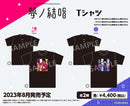 夢ノ結唱 BanG Dream! AI Singing Synthesizer　Tシャツ ROSE Mサイズ
