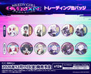 アニメ「NEEDY GIRL OVERDOSE」　トレーディング缶バッジ【BOX】