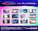 アニメ「NEEDY GIRL OVERDOSE」　トレーディングステッカー【BOX】