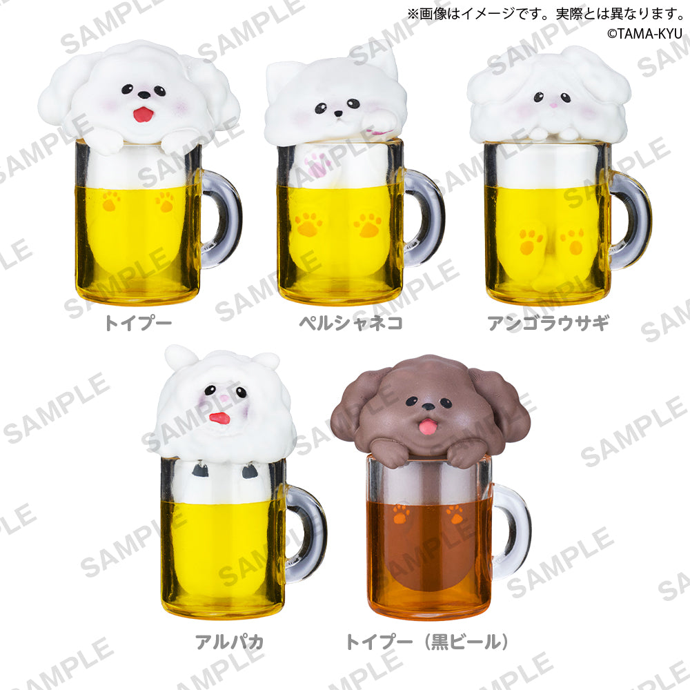 beeranimal_set_ari_1000x.jpg?v