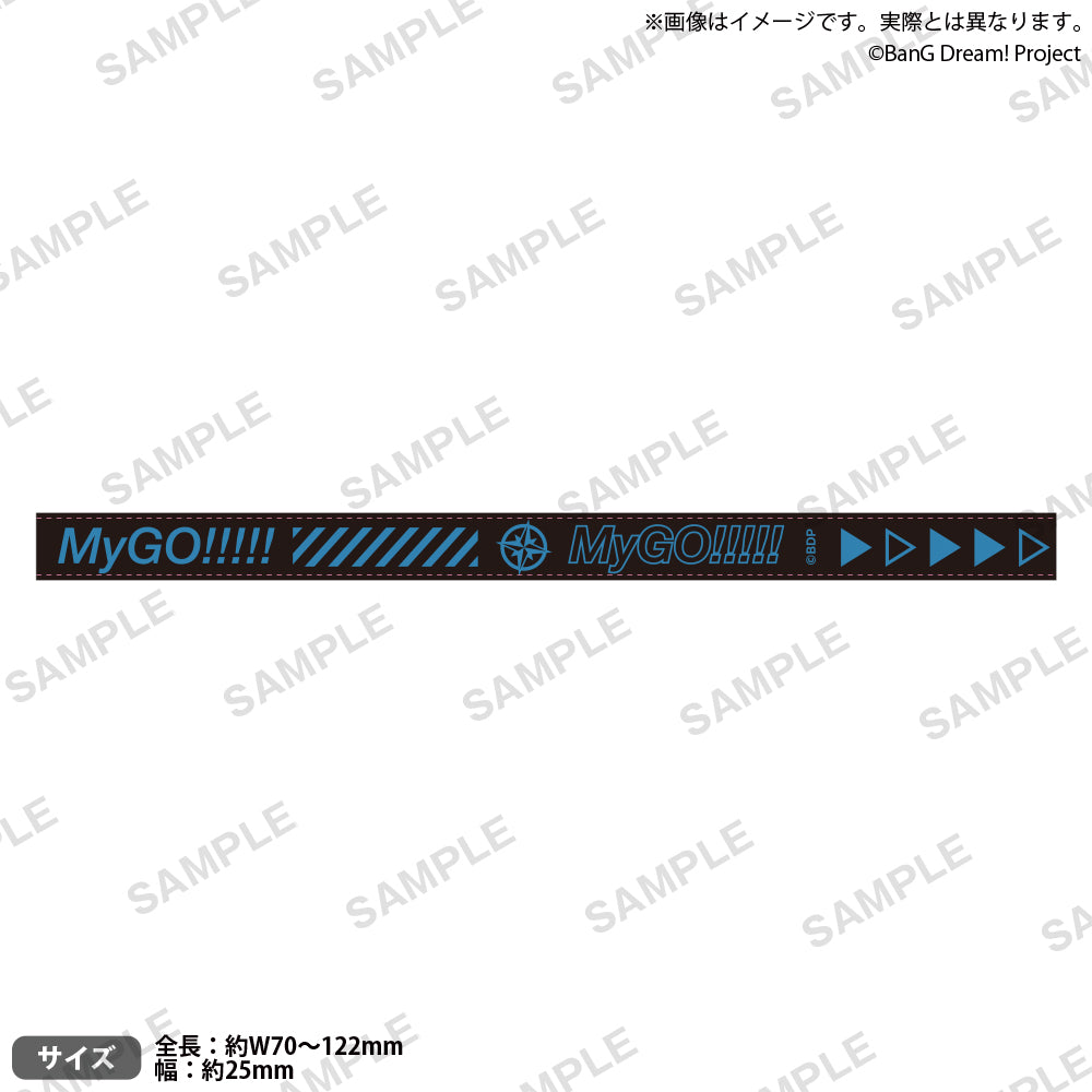 BanGDream! カスタムショルダーベルトAvemujica＆MyGO BanG Dream! カスタムショルダーベルト MyGO!!!!!｜ブシロード