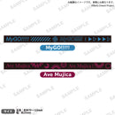 BanG Dream!　カスタムショルダーベルト MyGO!!!!!