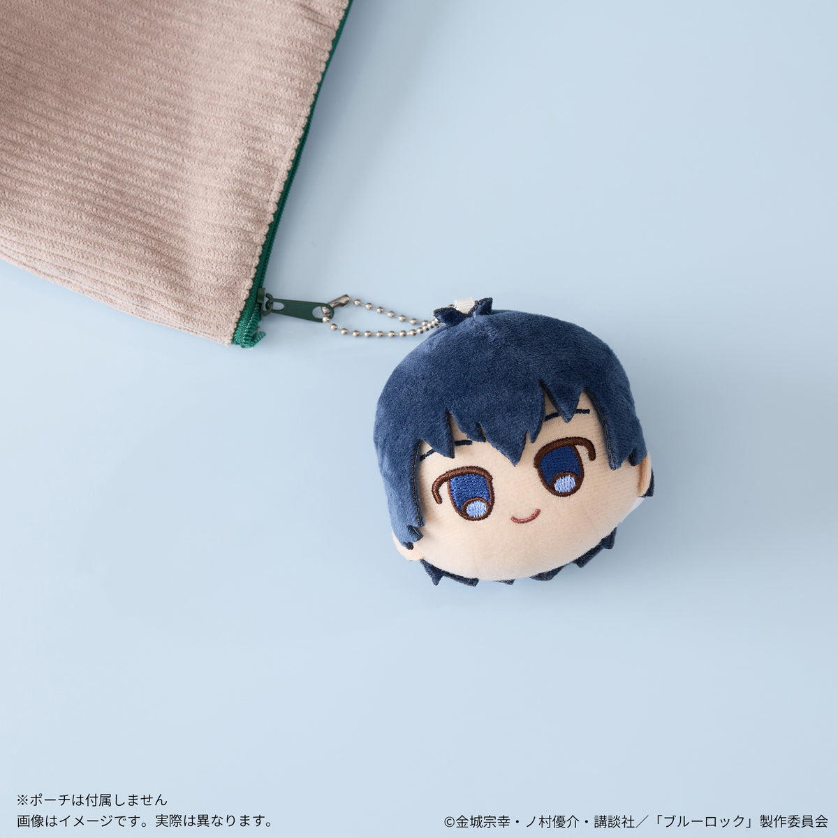 ブルーロック お顔ぬいぐるみキーホルダー 御影 玲王