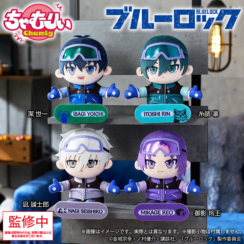 ちゃむりぃ ブルーロック 潔 世一｜ブシロード オンラインストア