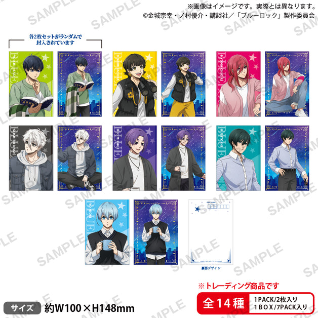 bluelock_TRmetallic_postcardse