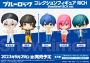 ブルーロック コレクションフィギュアRICH Showtime!! BOX ver.【PACK】