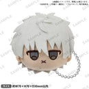 ブルーロック　お顔ぬいぐるみキーホルダー　凪 誠士郎