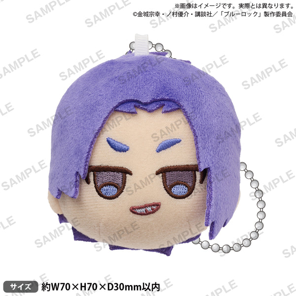 ブルーロック 御影玲王 ぽてコロマスコット ぬいぐるみ マスコット キーホルダー ブルーロック お顔ぬいぐるみキーホルダー 御影 玲王