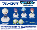 BUSHIROAD THE BOX　ブルーロック　みあげてすたぁマスコットvol.2【BOX】