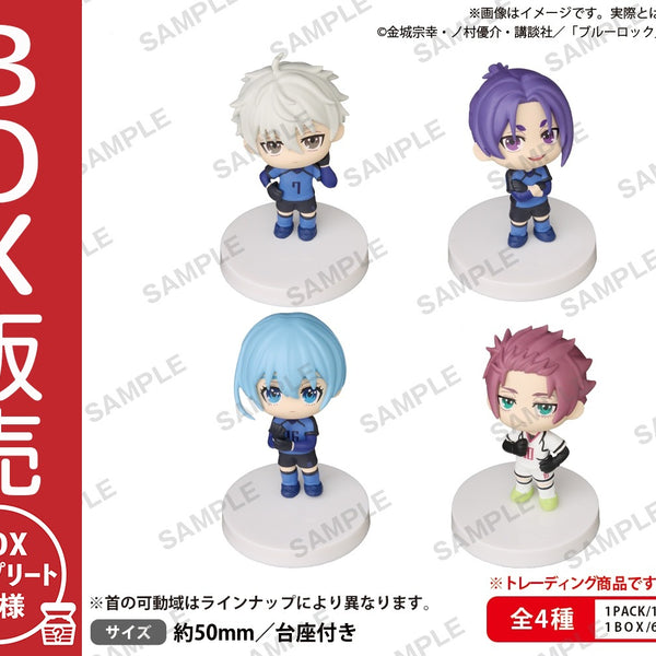 BUSHIROAD THE BOX ブルーロック みあげてすたぁマスコットvol.2【BOX