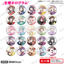 バンドリ10th Anniversary トレーディング缶バッジ ドロリス BanG Dream! トレーディング缶バッジ SideB【PACK】 10th