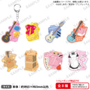 アニメ「ぼっち・ざ・ろっく！」　トレーディングアクリルキーホルダー モチーフver.【BOX】