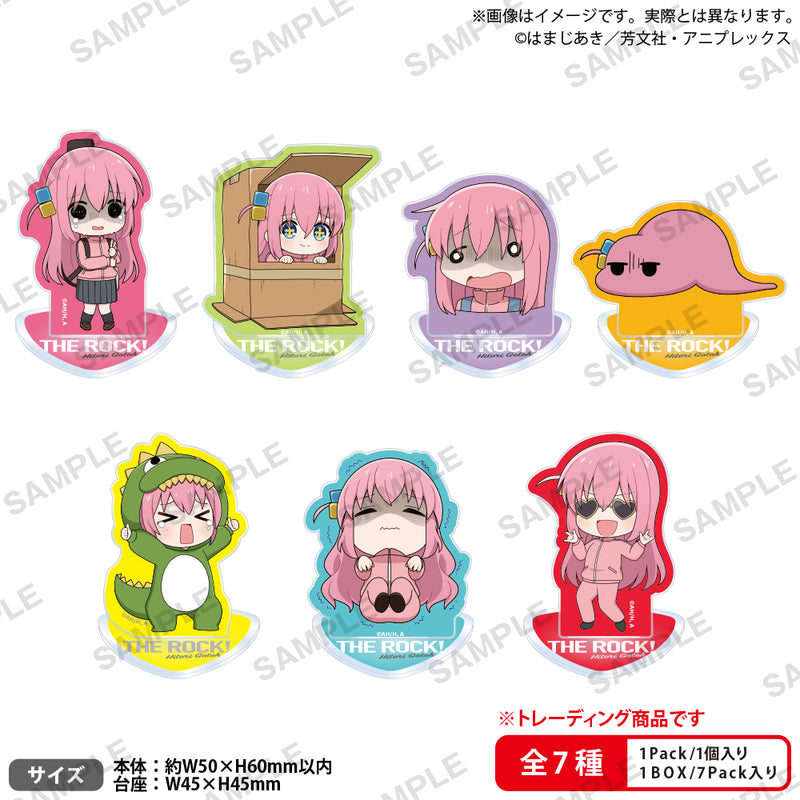 アニメ「ぼっち・ざ・ろっく！」　ぼっちちゃんがいっぱいトレーディングアクリルスタンド【PACK】