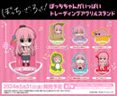 アニメ「ぼっち・ざ・ろっく！」　ぼっちちゃんがいっぱいトレーディングアクリルスタンド【PACK】