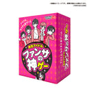 ファンサの神ゲー