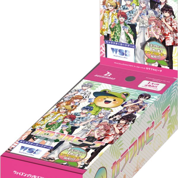 ヴァイスシュヴァルツブラウ ブースターパック『カラフルピーチ』【BOX】 ヴァイスシュヴァルツブラウ ブースターパック『カラフルピーチ』【BOX】