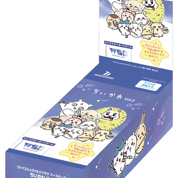 ヴァイスシュヴァルツブラウ ちいかわ Vol.2 新品未開封 6box bppackage_cikw_02b_600x600_cro