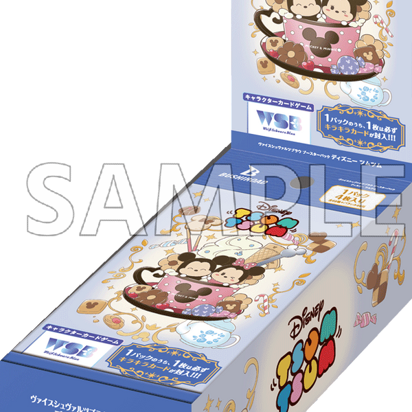 bppackage_dtm_01b_sample_600x6 bppackage_dtm_01b_sample_600x6