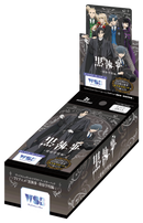 ヴァイスシュヴァルツブラウ ブースターパック TVアニメ『黒執事 -寄宿学校編-』【BOX】